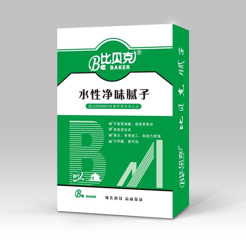 比貝克水(shuǐ)性淨味膩子(zǐ)