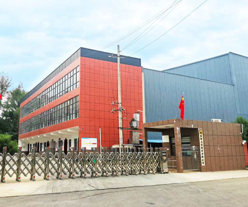 河南彪恒建材有限公司