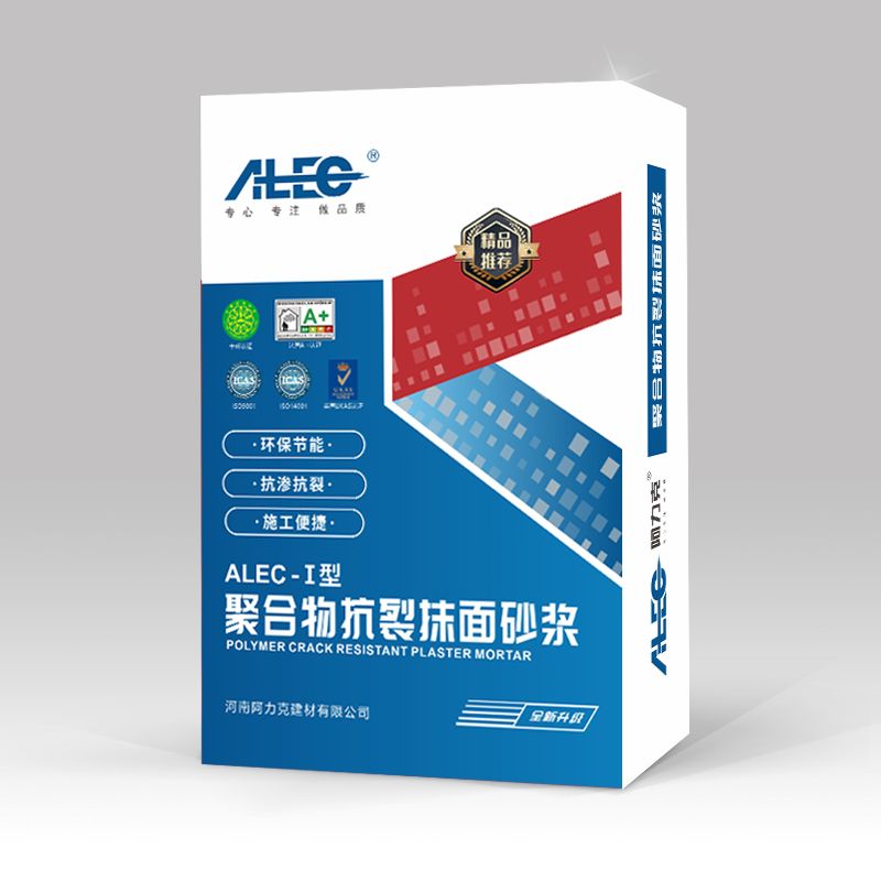 聚合物(wù)抗裂抹面砂漿