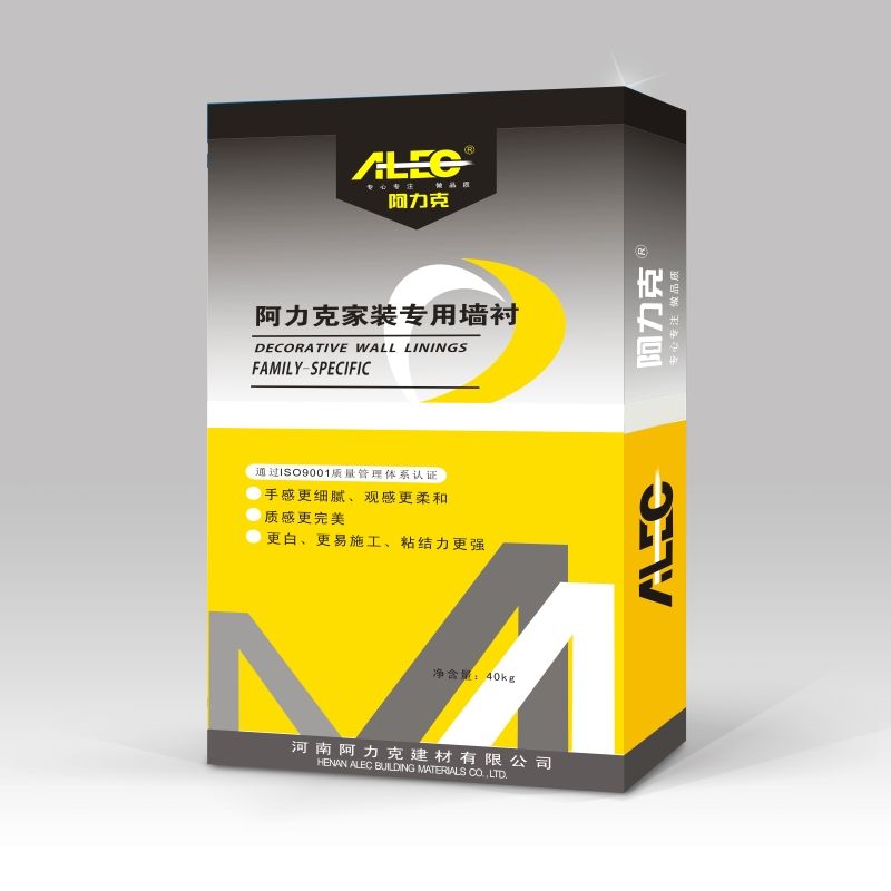 家(jiā)裝專用(yòng)牆襯